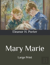 Mary Marie