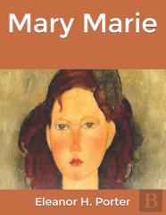 Mary Marie