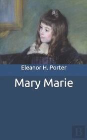 Mary Marie