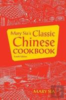 Mary Sia'S Chinese Cookbook