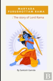 Maryada Purushottam Rama