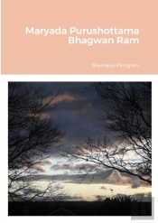 Maryada Purushottama Bhagwan Ram