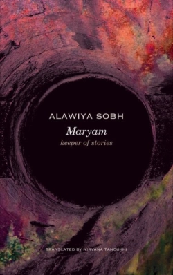 Bertrand.pt - Maryam