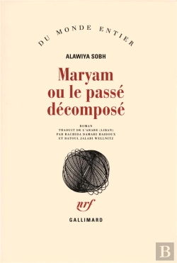 Bertrand.pt - Maryam Ou Le Passé Décomposé