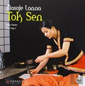 Masaje Lanna Tok-Sen