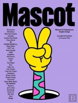 Bertrand.pt - Mascot