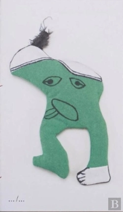 Bertrand.pt - Mascottegalerij / Mascot Gallery