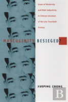 Masculinity Besieged?