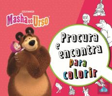 Masha e o Urso - Procura e Encontra para Colorir
