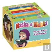 Masha Et Michka - Ma Premiere Bibliotheque Ned