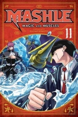 Bertrand.pt - Mashle: Magic And Muscles, Vol. 11
