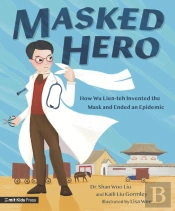 Masked Hero
