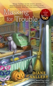 Masking For Trouble