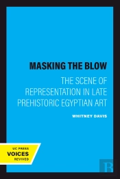 Masking The Blow