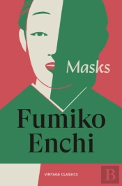 Masks