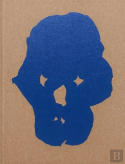 Bertrand.pt - Masks