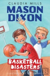 Mason Dixon: Basketball Disasters