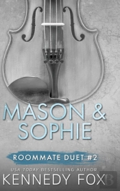 Mason &Amp; Sophie Duet