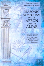 Masonic Symbolism Of The Apron And The Altar