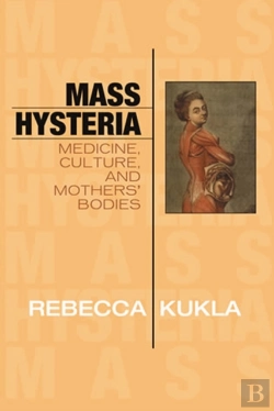 Bertrand.pt - Mass Hysteria