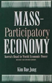 Mass Participatory Economy