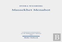 Massekhet Menahot
