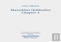 Massekhet Qiddushin Chapter 4