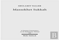 Massekhet Sukkah