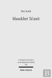Massekhet Ta'Anit
