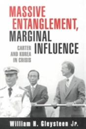Massive Entanglement, Marginal Influence