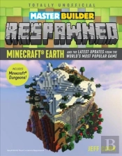 Master Builder Respawned