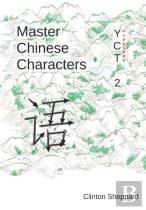 Master Chinese Characters