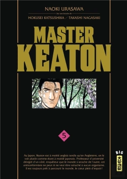 Bertrand.pt - Master Keaton T5