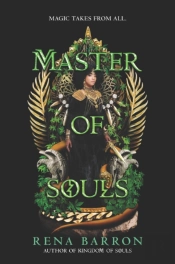 Master Of Souls