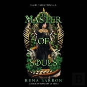Master Of Souls