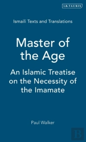Master Of The Age