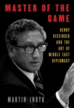 Bertrand.pt - Master Of The Game
