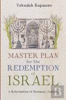 Master Plan For The Redemption Of Israel