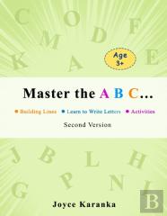 Master The A B C...  Second Version