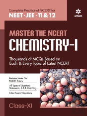 Master The Ncert For Neet Chemistry - Vol.1