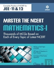 Master The Ncert Mathematics Vol-1