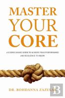 Master Your Core