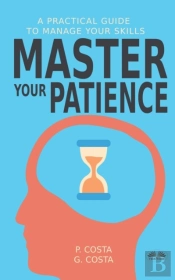 Master Your Patience