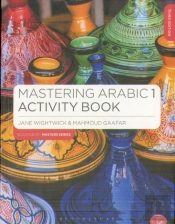 Mastering Arabic 1 Activity Book