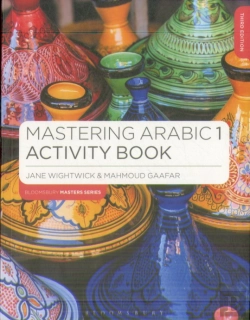 Bertrand.pt - Mastering Arabic 1 Activity Book