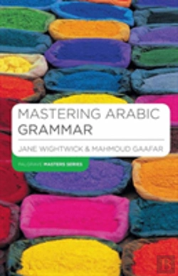 Bertrand.pt - Mastering Arabic Grammar