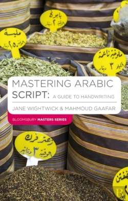 Bertrand.pt - Mastering Arabic Script: A Guide To Handwriting