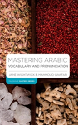 Bertrand.pt - Mastering Arabic Vocabulary And Pronunciation
