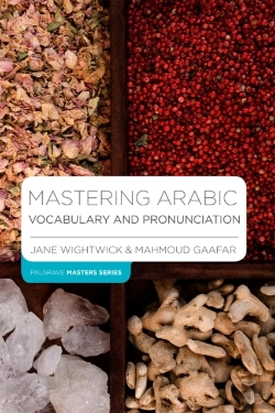 Bertrand.pt - Mastering Arabic Vocabulary And Pronunciation