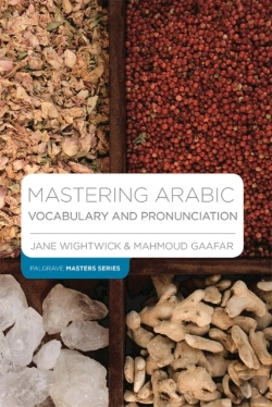 Bertrand.pt - Mastering Arabic Vocabulary And Pronunciation